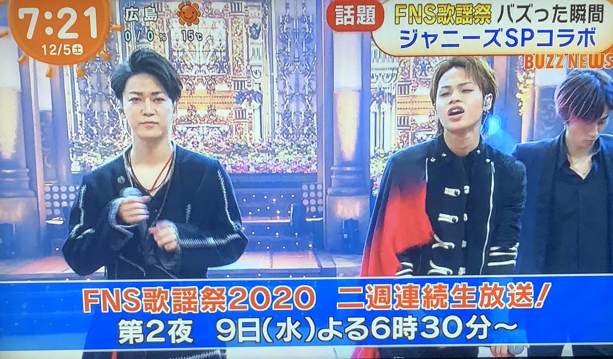 kattunonly0322's tweet image. #めざましどようび　#FNS歌謡祭2020 は12/9(水)夜6:30~です💙💗
たっちと樹くん☺︎♡ 
#亀梨和也　#上田竜也　#田中樹