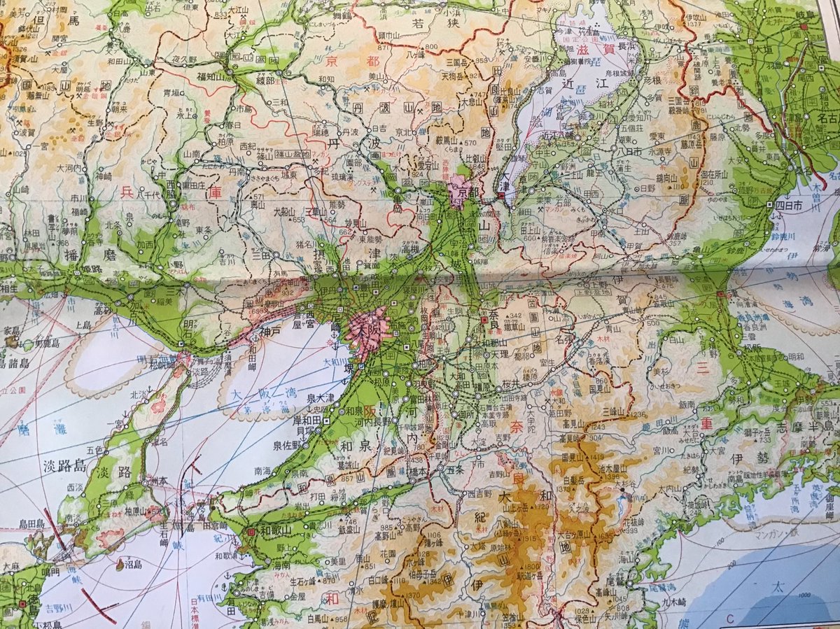アルベース 帝国書院の地図帳1964年から 近畿地方 鉄道の意外な予定線がある アルベース 帝国書院の地図帳1964年から 近畿地方 鉄道の意外な予定線がある