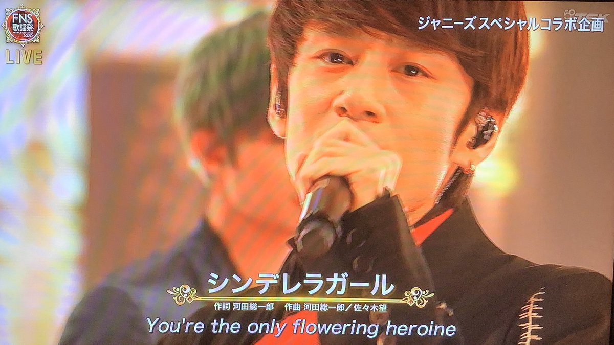 kattunonly0322's tweet image. 中丸さん💜シンデレラガール♡♡♡
#FNS歌謡祭2020  第一夜　#中丸雄一  #KATTUN