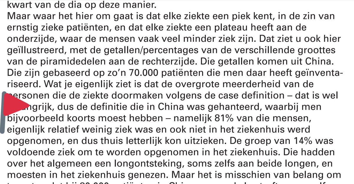 11. The biggest bombshell: the consistent communication downplaying aerosols and asymptomatic was a lie.How do we know? They told Parliament that they chose the strategy because asymptomatic spread (aerosols) was dominant.And because they admitted aerosols were inconvenient.