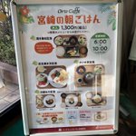 ツイートに含まれる画像