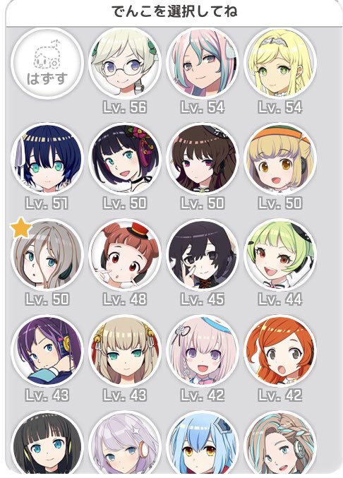 ねこぱんちのtwitterイラスト検索結果