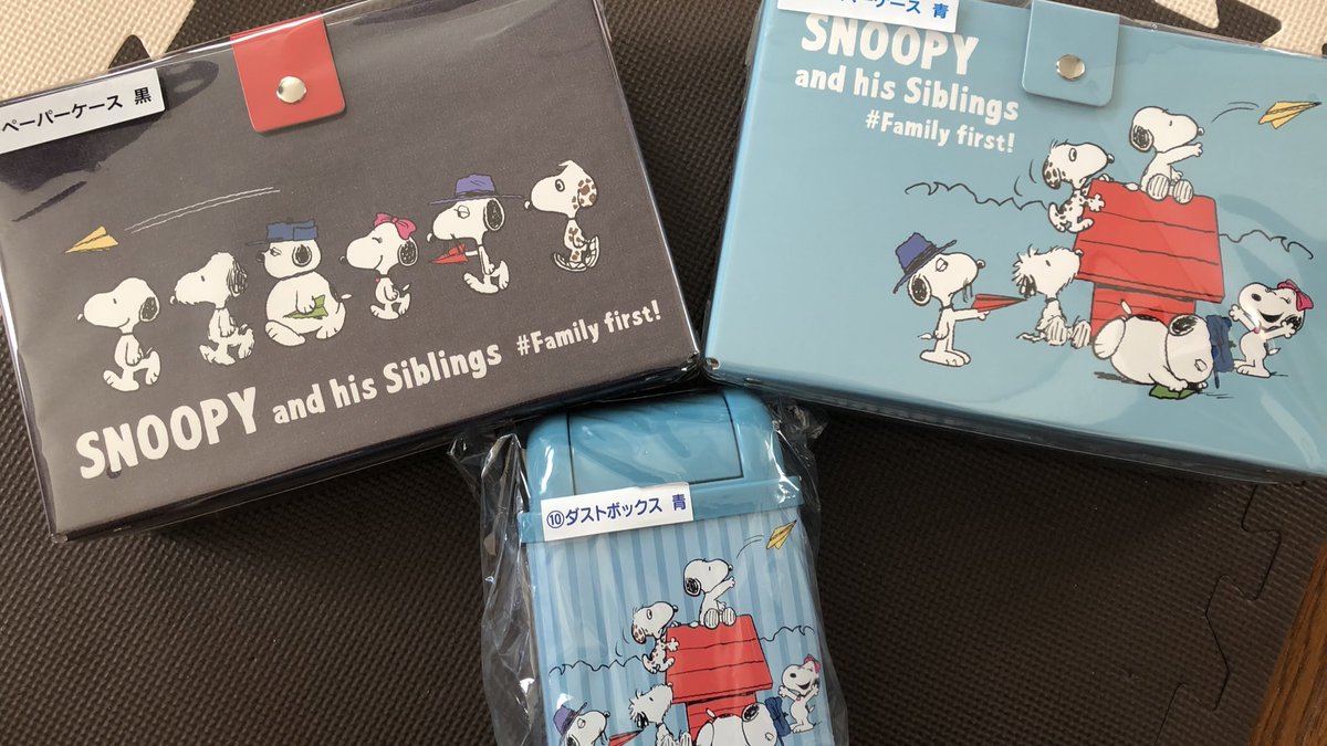 スヌーピー当たりくじ