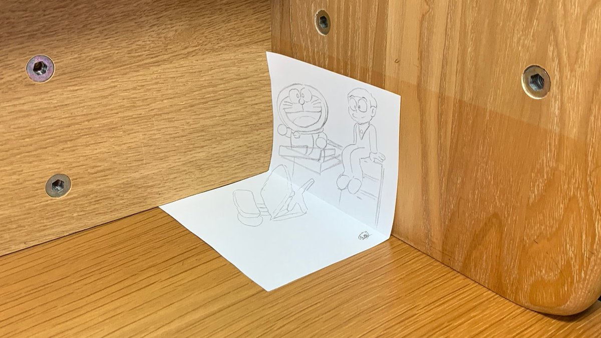 O Xrhsths たわん トリックアーティスト Sto Twitter ドラえもんトリックアート 作成中 でドラえもんが出て来た場所は タイムホール どこでもドア 通りぬけフープ いやいやドラえもんが出てくるといえば のび太の机の引き出しでしょ ということ