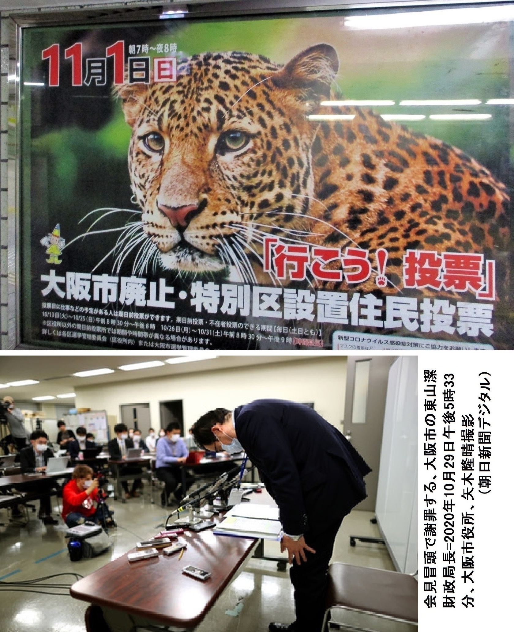 獨孤求敗 21 2 6 Fmgig みなと神戸の探偵 オフィス シュンキ テーマ ネットでの誹謗中傷 ヤフコメに溢れる誹謗中傷 書かれる側の傷つく気持ちを 訴え対象 傷だらけの栄光 おぼたけし 誹謗中傷 人格に対する攻撃 と批判 行動