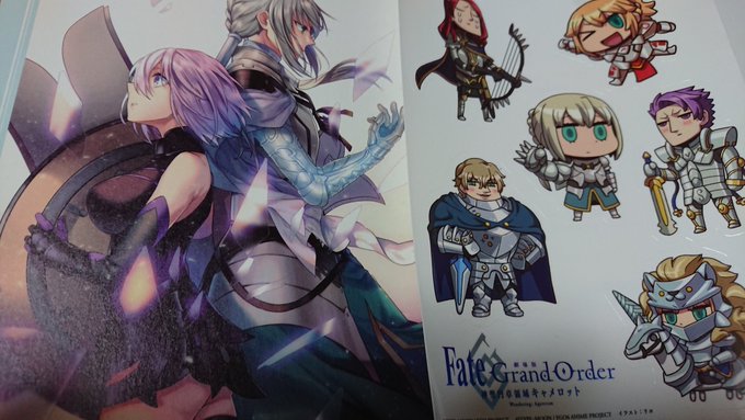 劇場版FGOキャメロット観てきました
尻が足りない 