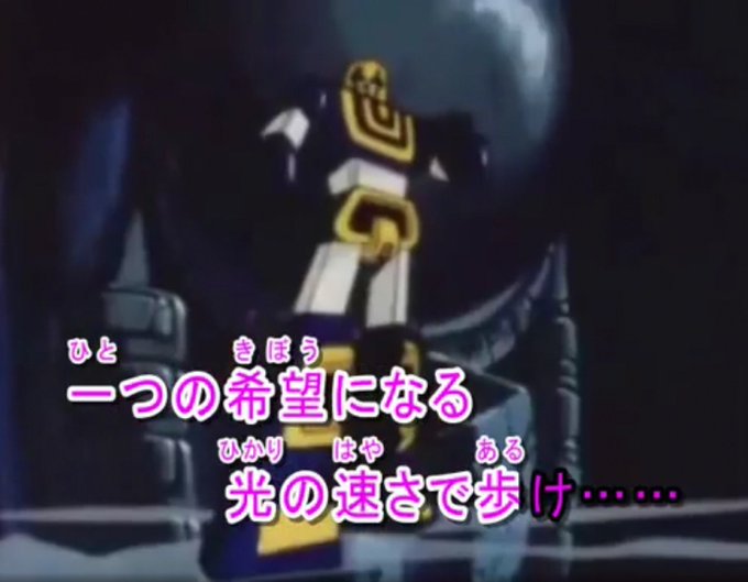 ゴッドマーズのtwitterイラスト検索結果