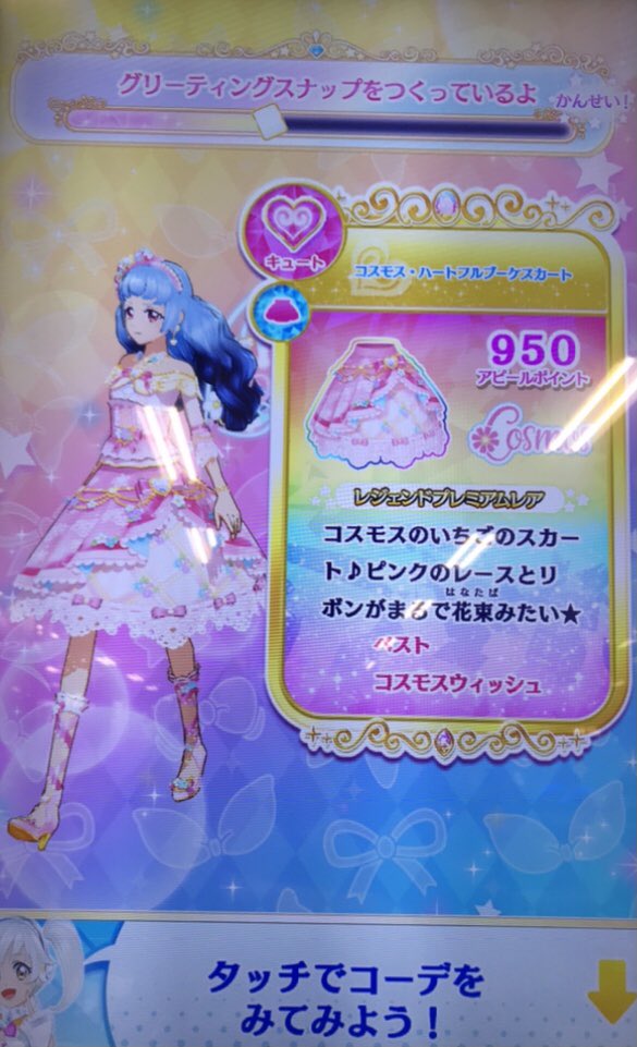 シュピー@壁打ちブロ解勢 on X: 