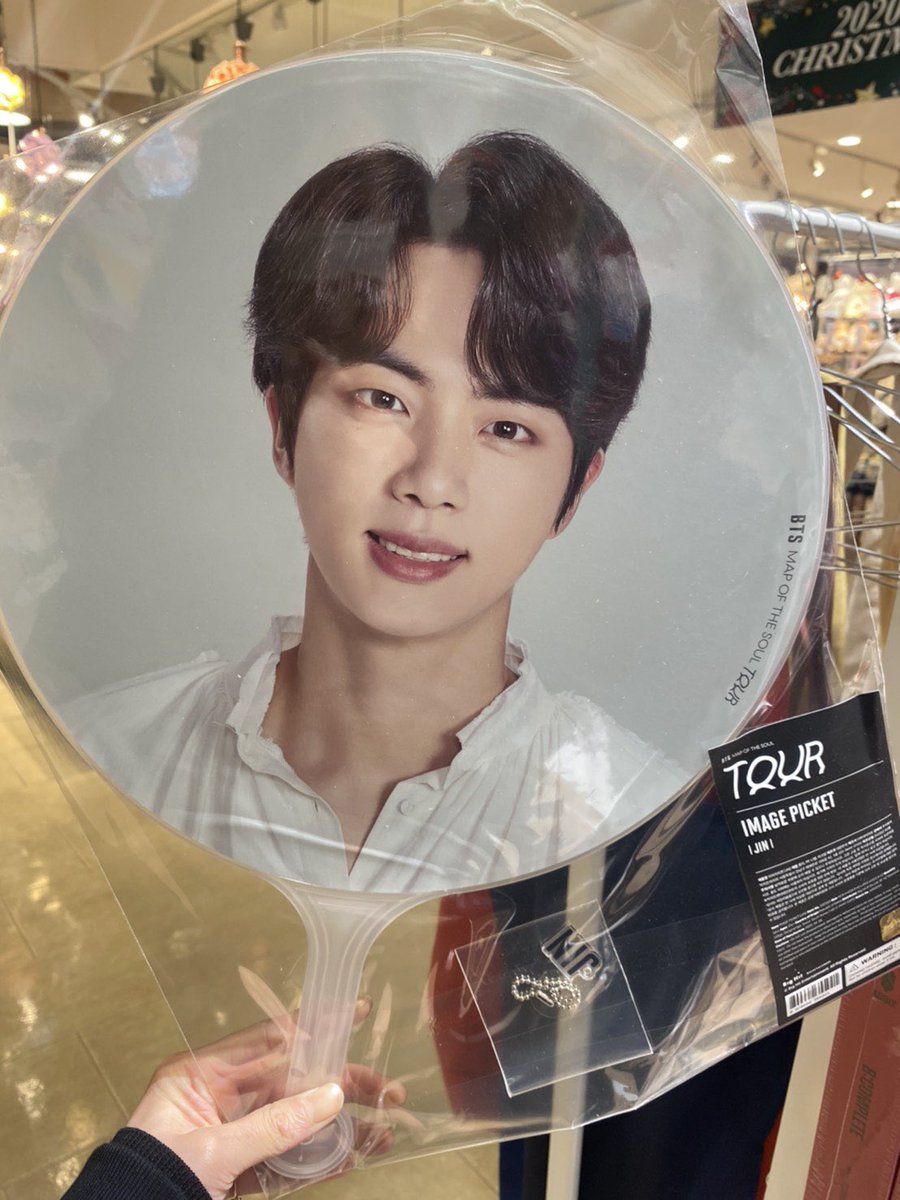 福岡キャナルシティkpopショップ Oshi Ni Muchu 在庫のbts団扇になります