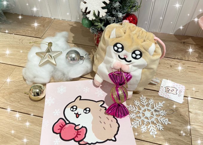 Noricopo 390コラボグッズ発売中さん がハッシュタグ むにゅぐるみパティオ をつけたツイート一覧 1 Whotwi グラフィカルtwitter分析 Noricopo 390コラボグッズ発売中さん がハッシュタグ むにゅぐるみパティオ をつけたツイート一覧 1 Whotwi グラフィカルtwitter分析