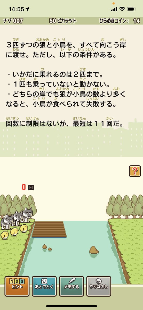 レイトン教授のtwitterイラスト検索結果 古い順 レイトン教授のtwitterイラスト検索結果 古い順