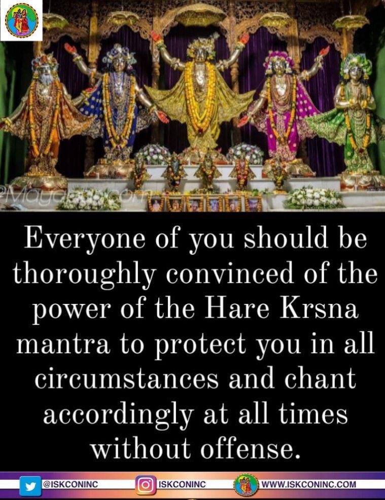 Hare Krishna Hare Krishna Mantra Chanting Hinduism