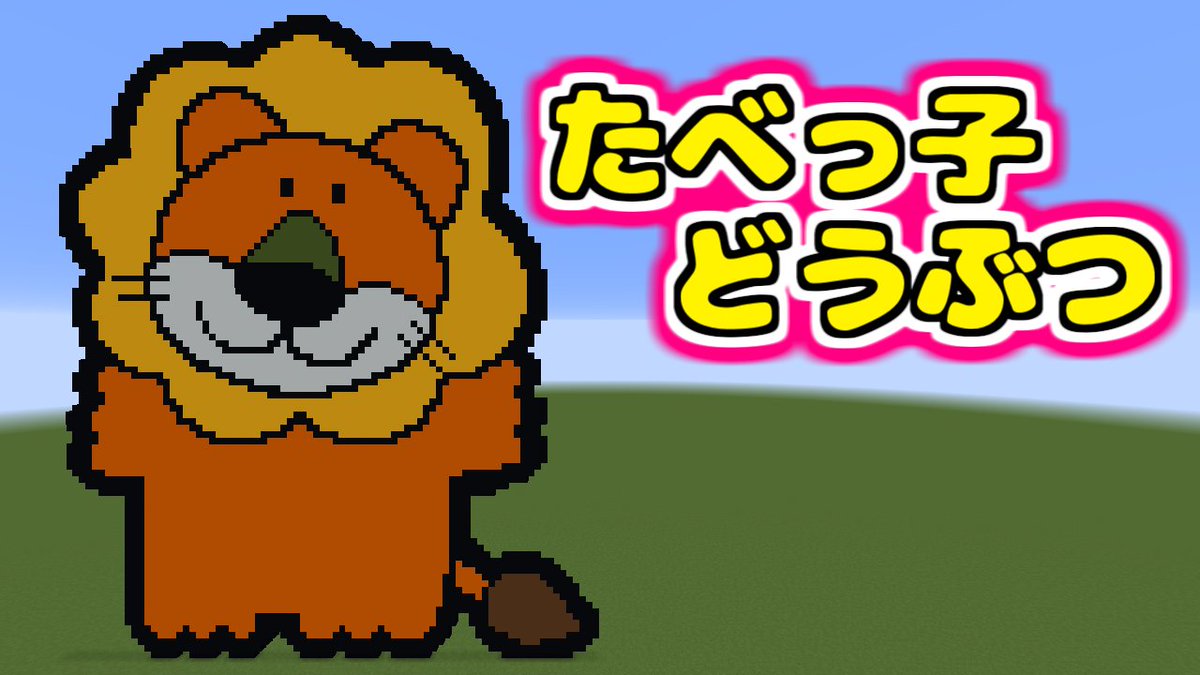 くろぶちgames Kurobuchi Twitter くろぶちgames Kurobuchi Twitter