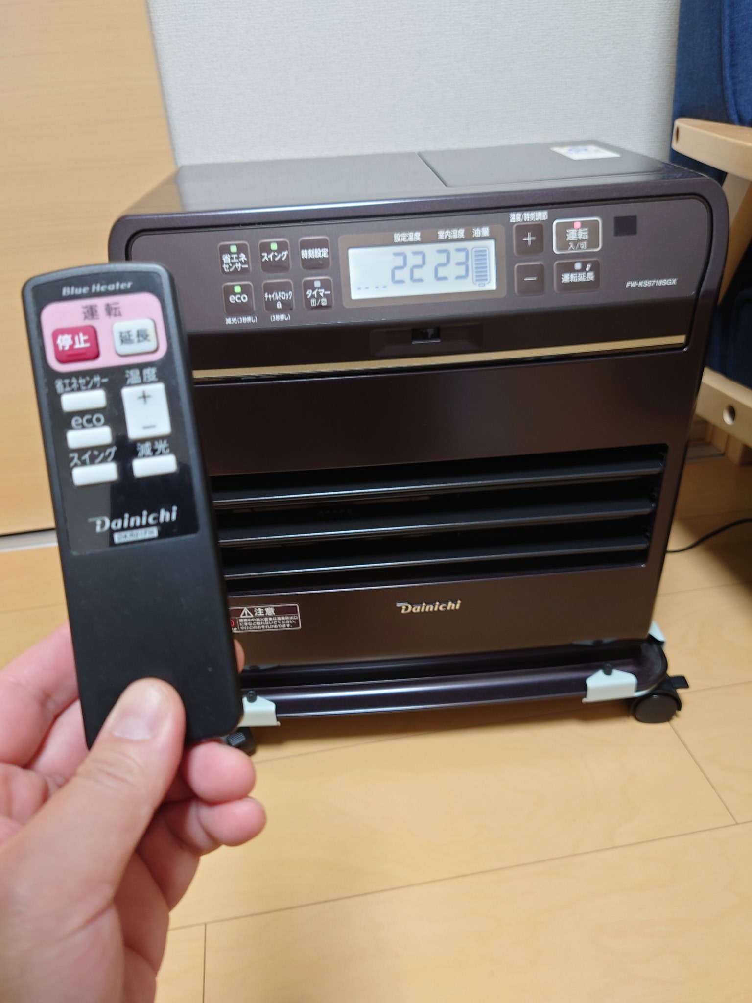 DAINICHI ダイニチ FW-KS3718SGX 2018年製 ブルーヒーター 灯油 DAINICHI ダイニチ FW-KS3718SGX 2018年製 ブルーヒーター 灯油