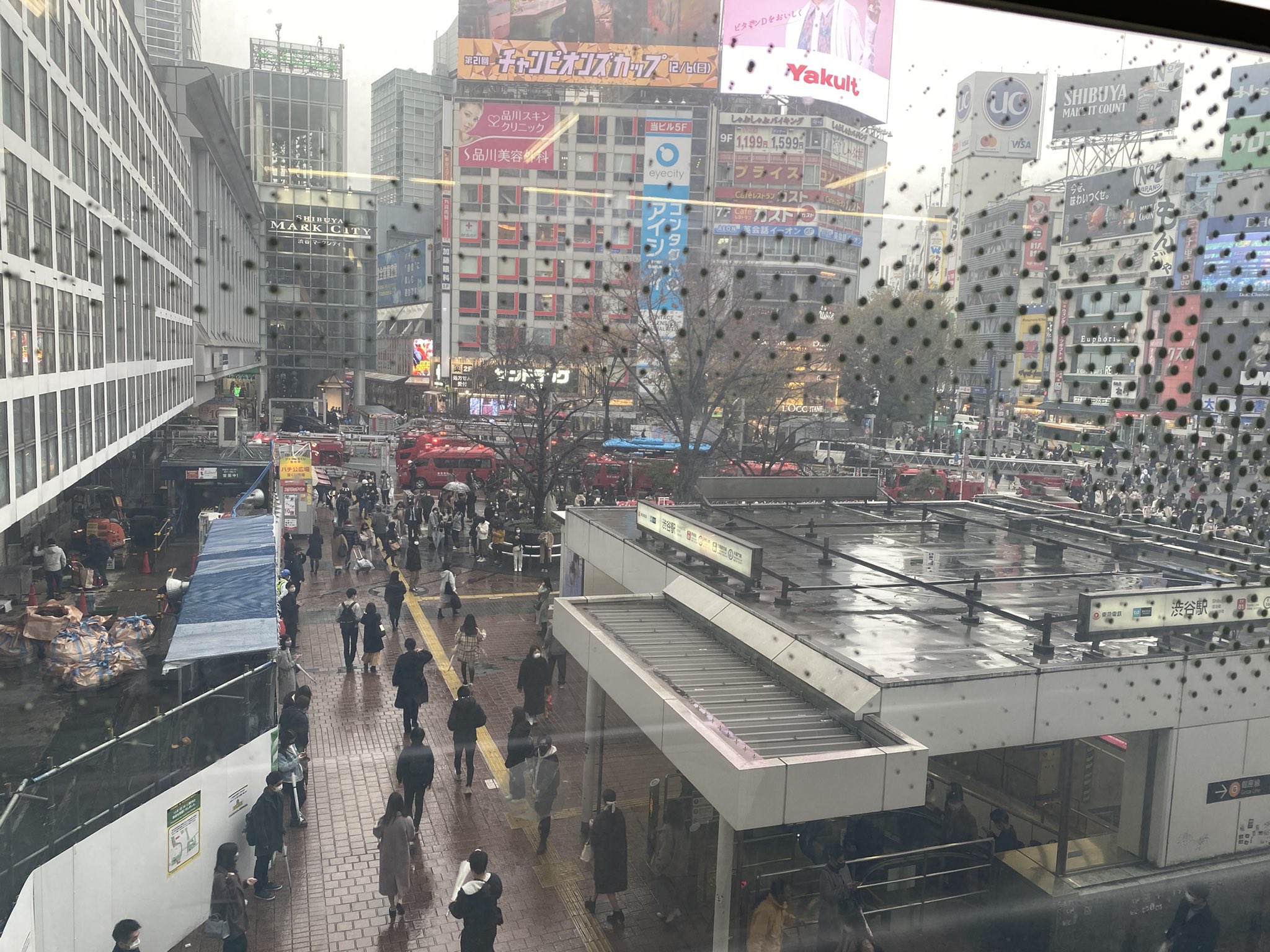 火事 渋谷 区 【火事？】東京都渋谷区道玄坂1丁目「渋谷駅」前で火事｜出火の原因は？火災現場はどこ？火事の動画や画像はある？12/5