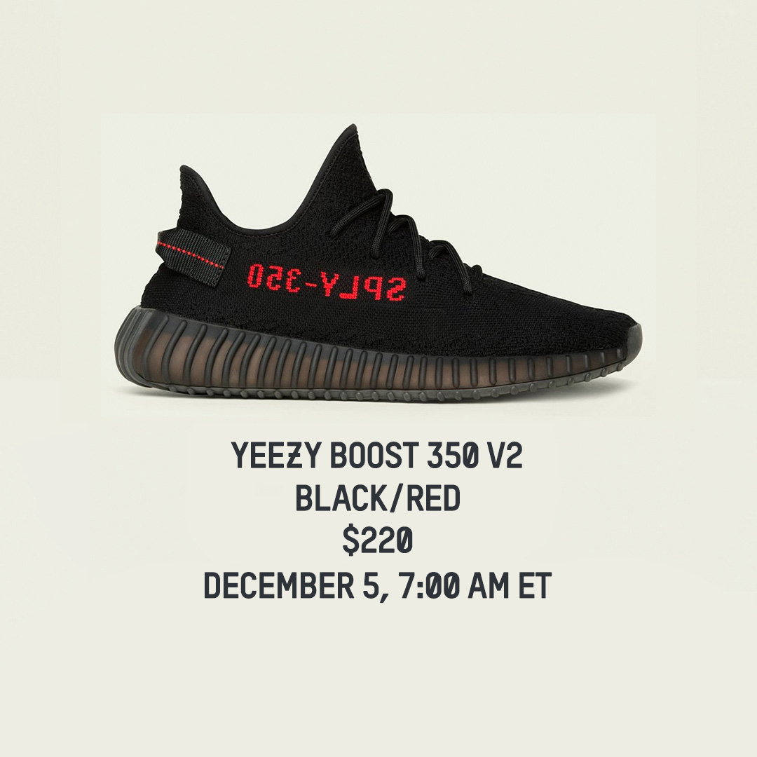 yeezy 20 december