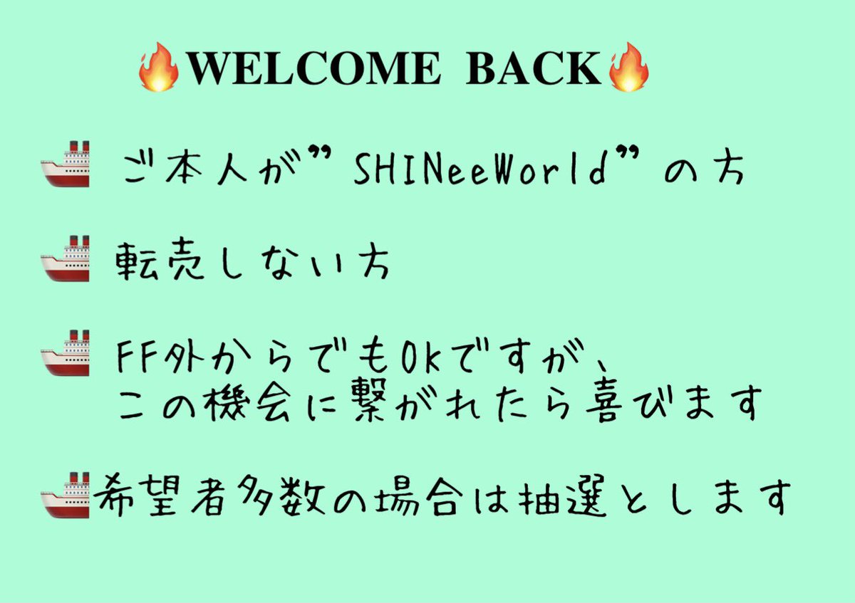 daisy_waka's tweet photo. 🔥𝐖𝐄𝐋𝐂𝐎𝐌𝐄 𝐁𝐀𝐂𝐊🔥
Pt.2 ミノくん除隊&お誕生日を記念してキーリングをプレゼントします🎁✨
ミノくんの麗しい制服姿はぜひとも後世に残さないと💙
細かい部分を気にされないシャヲルさんからのリプをお待ちしています😆
※A/B希望も添えてください
《締切: 12/7 23:59》
#MINHOIsBack https://t.co/wxR5JZyCZG