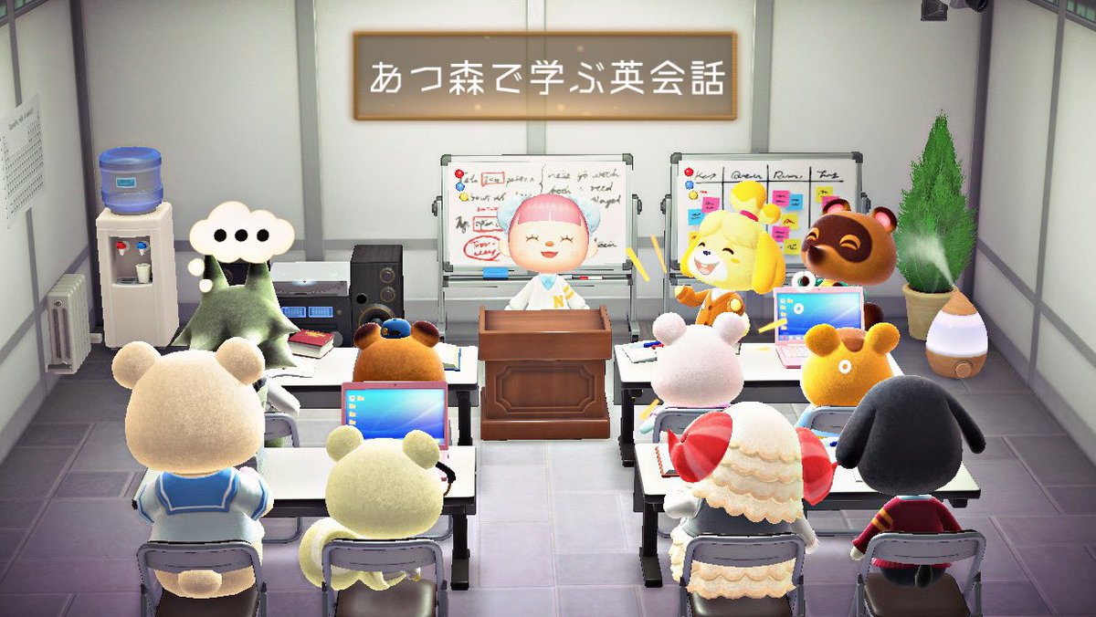 けだま お知らせ あつ森を英語版で始めました 私も英語でやってるよ とか英語版気になる て方もしいたら Acnh English でも仲良くしてください 色々違ったりしておもしろい 新しい住民ちゃんと暮らせるのもわくわくです Acnh けだま お知らせ あつ森を英語版で始めました 私も英語でやってるよ とか英語版気になる て方もしいたら Acnh English でも仲良くしてください 色々違ったりしておもしろい 新しい住民ちゃんと暮らせるのもわくわくです Acnh