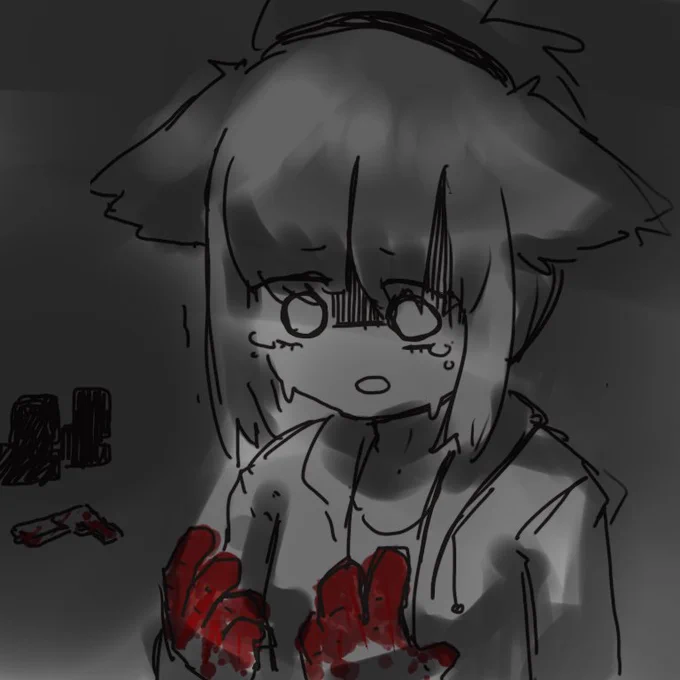 ? 
