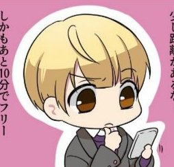 how to make your twitter yellow, a thread: