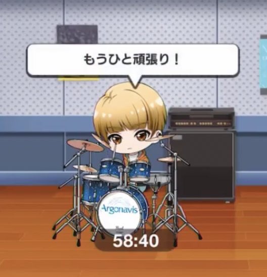 how to make your twitter yellow, a thread: