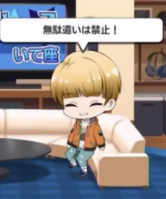 how to make your twitter yellow, a thread: