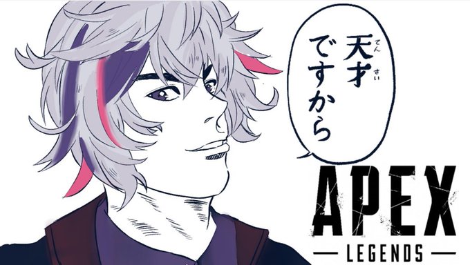 【APEX】ソロダイヤチャレンジ:最終章【にじさんじ】 https://t.co/AHPvcTSa82 @YouTubeより

やるぞおおおおおおおおおおおおおおおおおおおおおおおおおおおおおおおおおおおおおおおおおおおおおおおおおおおおおおおおおおおおおおおおおおおおおおおおおおおおおおおおおおおおおおおおおおおお 