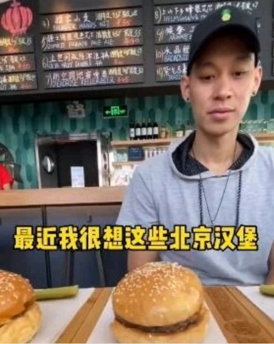 加盟勇士無望，籌碼敵不過替補，林書豪何去何從？近期暗示要回歸北京！-黑特籃球-NBA新聞影音圖片分享社區