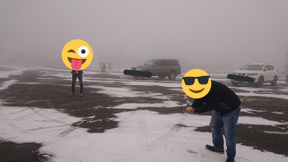 ひゃー!雪じゃー!! 