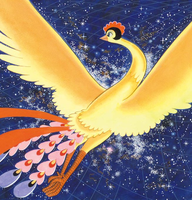 火の鳥のtwitterイラスト検索結果 古い順 火の鳥のtwitterイラスト検索結果 古い順