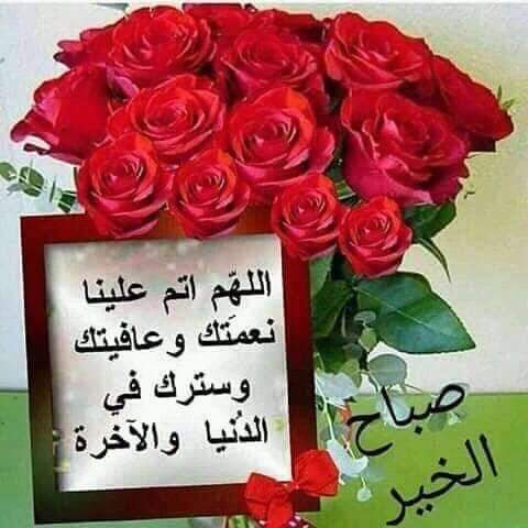 حسين عطالله المحامي (@husseinmosa79g1) on Twitter photo 