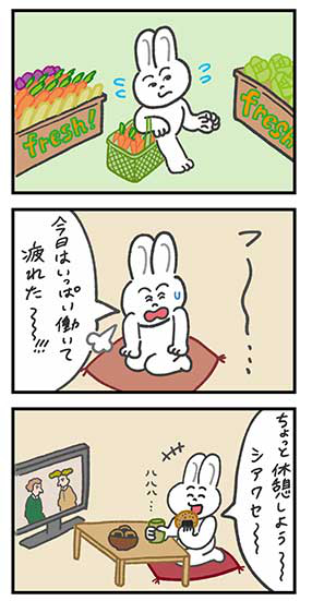 名言のtwitterイラスト検索結果 名言のtwitterイラスト検索結果