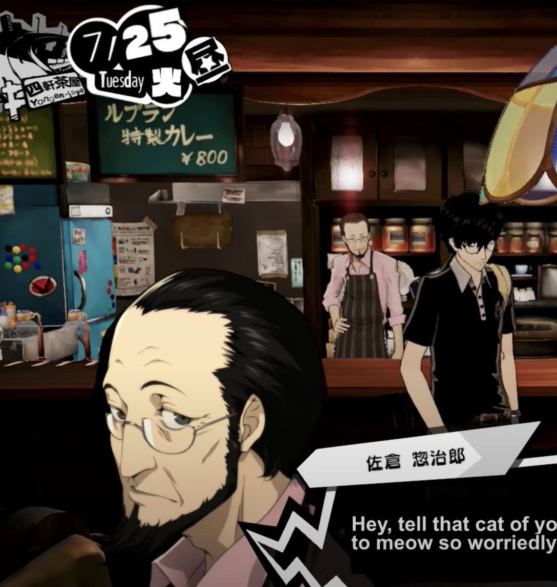 How to make your twitter pink !!- a thread !!