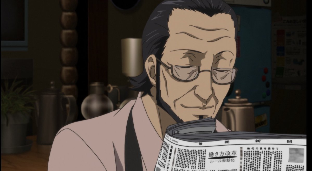 How to make your twitter pink !!- a thread !!