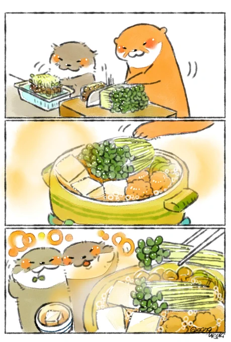 豆苗鍋?✨

いつものお鍋に豆苗のせて✨
クタクタ派かシャキシャキ派に分かれるな〜と思いつつ、我が家では鍋の仕上げに豆苗をのせます?

私はクタクタ派なので、一番下を掘り起こしてモリモリ食べますŧ‹"ŧ‹"(๑'〰`๑)ŧ‹"ŧ‹" 