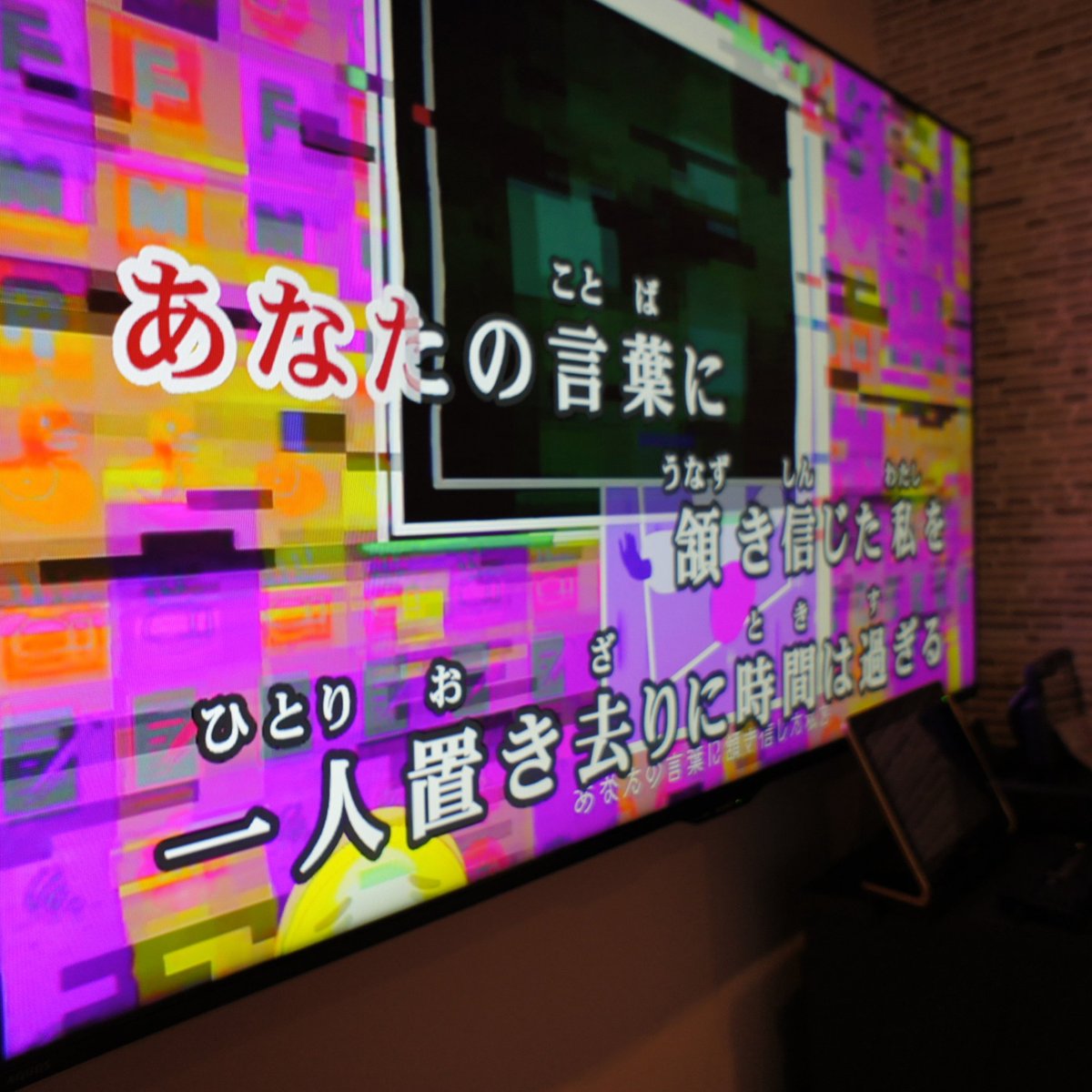 Top Tweets for #joysoundmax2 on Twitter. - Instalker