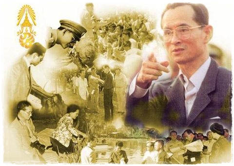 fm91trafficpro's tweet photo. 5 ธันวาคม "วันพ่อแห่งชาติ" วันคล้ายวันพระบรมราชสมภพพระบาทสมเด็จพระบรมชนกาธิเบศร มหาภูมิพลอดุลยเดชมหาราช บรมนาถบพิตร
https://t.co/qynkBIF8xD https://t.co/duAThop6Bc