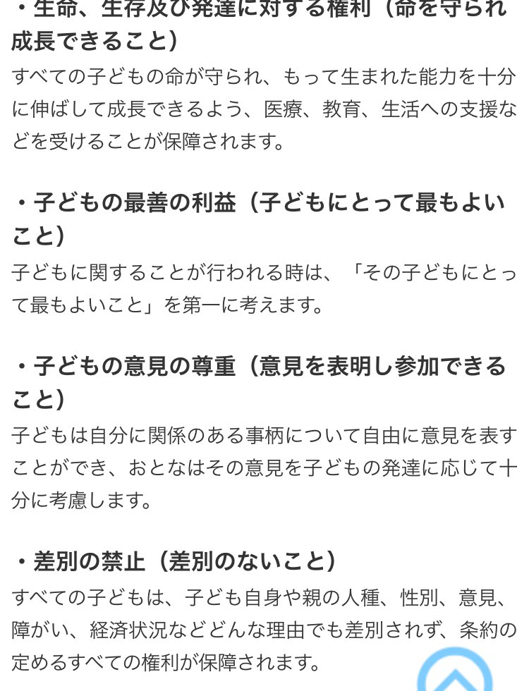 るーん H0zvalbypqnitrm Twitter