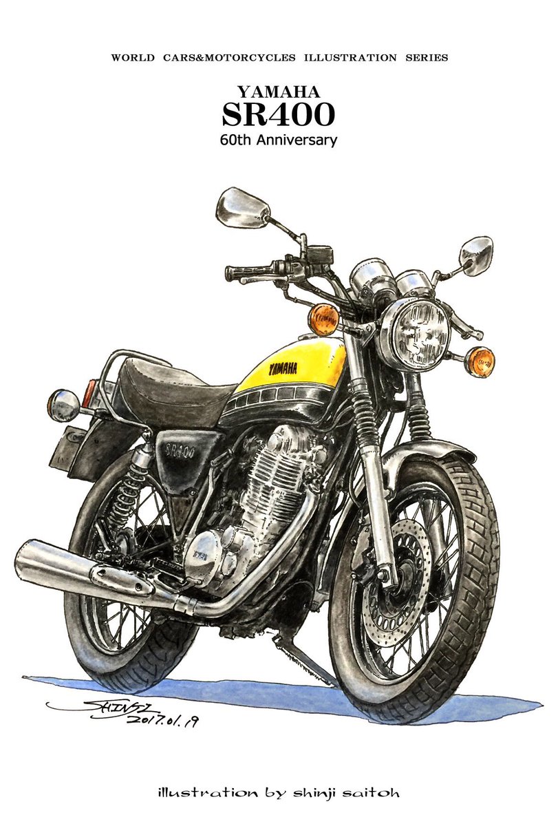 Twoucan Sr400 の注目ツイート イラスト マンガ