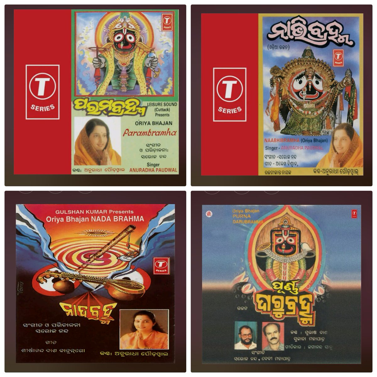 ସେ କୋଶଳି ତାଳକୁ ଓଡ଼ିଆ ପାରମ୍ପରିକ ସଂଗୀତର ସଫଳ ମିଶ୍ରଣ କରି ଶାଳୀନ, ସୁନ୍ଦର ଏବଂ ଆଧୁନିକ ଗୀତ ସବୁର ନିର୍ମାଣ କରିଥିଲେ ଯାହାକି ସେ ସମୟର ହିନ୍ଦି ଗୀତର ଆବଶ୍ୟକତାକୁ ନିରର୍ଥ କରିଦେଇଥିଲା l ସରୋଜଙ୍କ ପ୍ରାୟ ଗୀତ ଚାରିସ୍ତରୀୟ ଛନ୍ଦ ବିଶିଷ୍ଟ l ଗୋଟିଏ ପରେ ଗୋଟିଏ ଛନ୍ଦ ସମ୍ପୂର୍ଣ୍ଣ ଗୀତ ମଧ୍ୟରେ ପୁନରାବୃତ୍ତି ହୋଇଥାଏ  ୩/ଲଗାତାର...