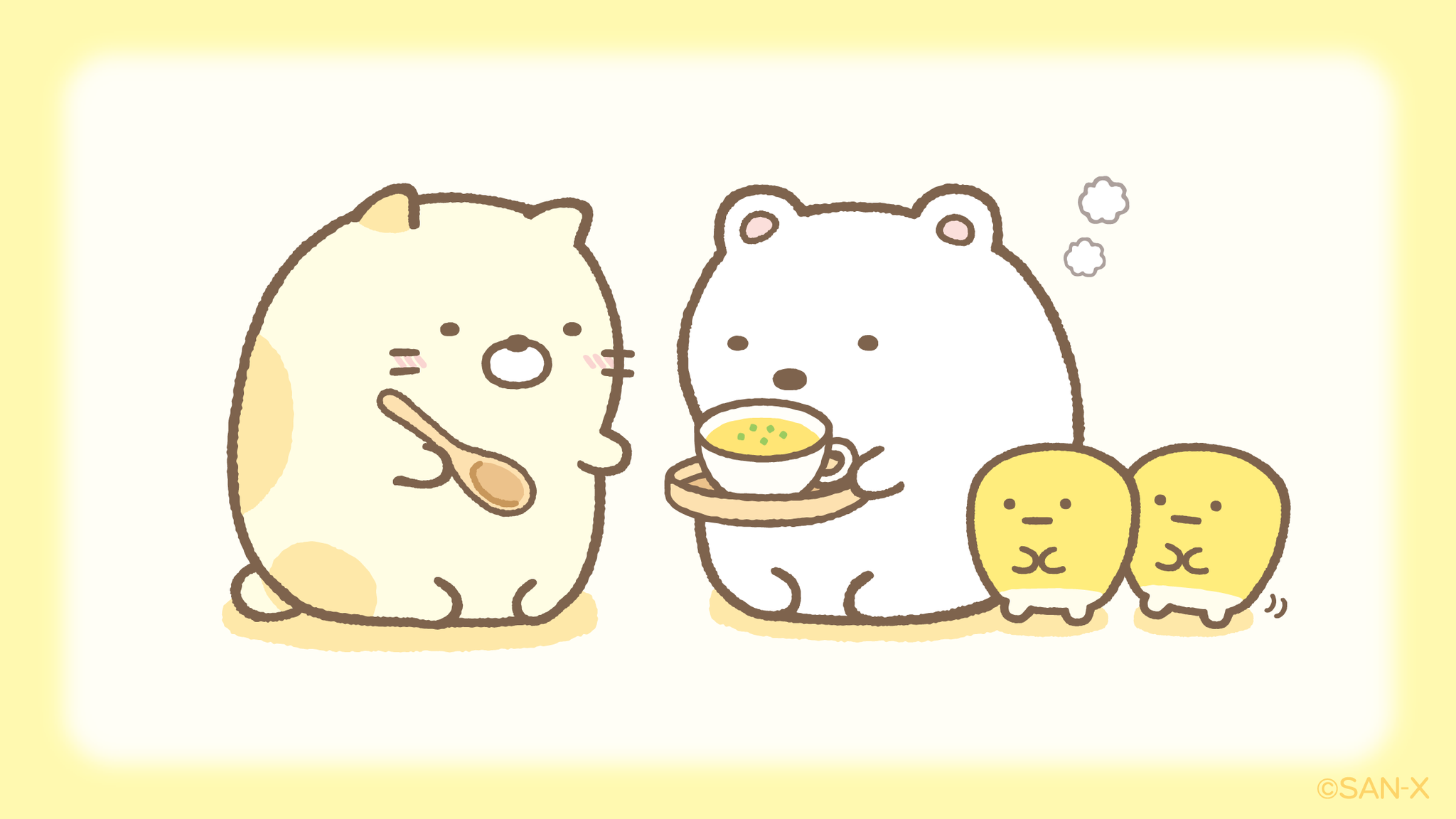 すみっコぐらし【公式】 on X: 