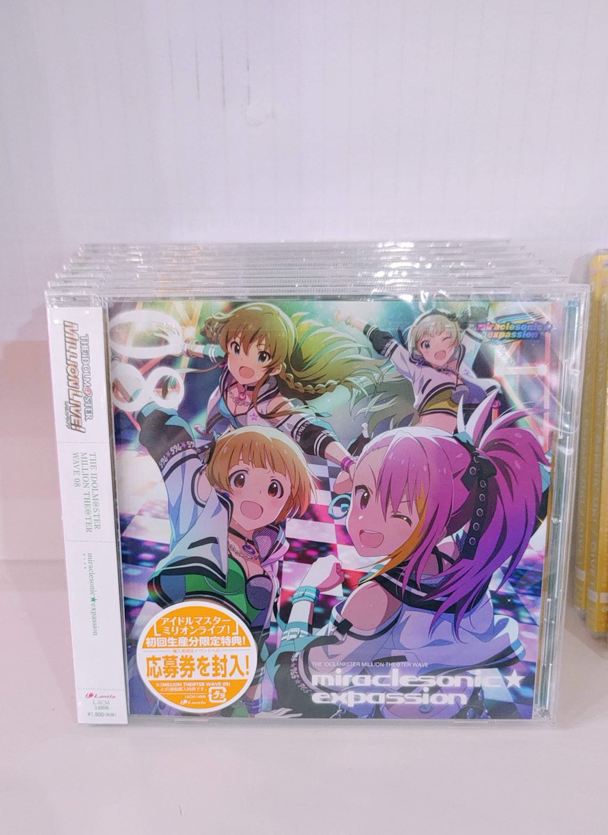 애니플러스샵 در توییتر 상품 입고 아이돌 마스터 밀리언 라이브 The Idolm Ster Million The Ter Wave 08 Miraclesonic Expassion 상품이 입고되었습니다 가격은 21 000원입니다 이용에 참고 부탁드립니다 감사합니다 애니플러스 밀리마스 T Co