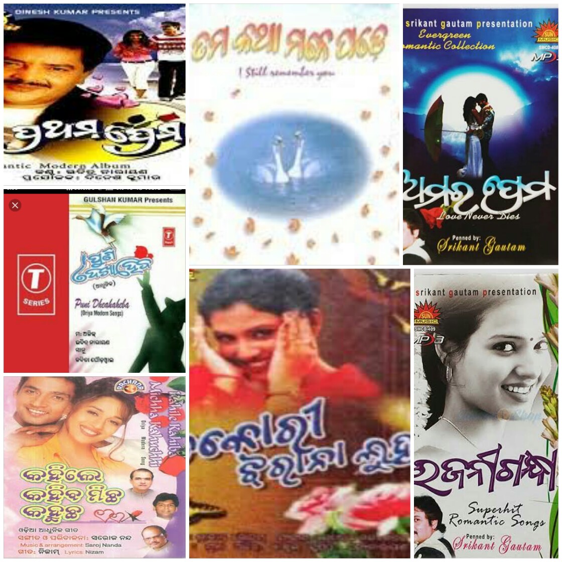 ଅନ୍ୟାନ୍ୟ ସଙ୍ଗୀତଜ୍ଞମାନେ ମଧ୍ୟ ଏହିପରି ଶାଳୀନ ଆଧୁନିକ ଗୀତ ନିର୍ମାଣ କରିବାରେ ପ୍ରୋତ୍ସାହିତ ହୋଇଥିଲେ l ତାପରେ ତାଙ୍କର ଆଲବମ 'ରଜନୀଗନ୍ଧା', 'ଚାନ୍ଦିନୀ', 'ତମ କଥା ମନେ ପଡେ', 'ଅମର ପ୍ରେମ', 'ଚକୋରି ଝରାନା ଲୁହ' ଆଦି ଗୋଟିଏ ପରେ ଗୋଟିଏ ବଜାରକୁ ସରଗରମ କରିଥିଲା ୭/ଲଗାତାର..