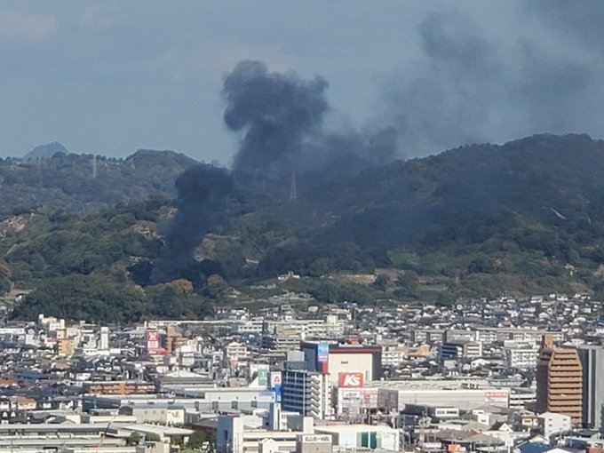 松山 市 火事 速報