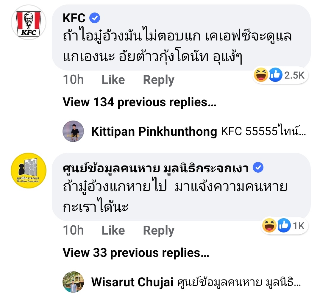 เฟิน🍀☺️ tweet media