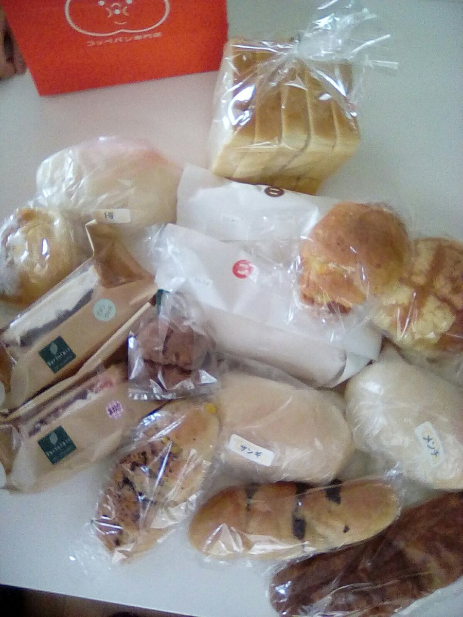 tomato_a_money's tweet image. ○○○○冬のパン祭🍞😆
#Vertclair　#でぶぱん　#こっぺ屋
あまおうジャムクリーム、ザンギタルタル☺
お昼ごはん、ごちそーさま😋