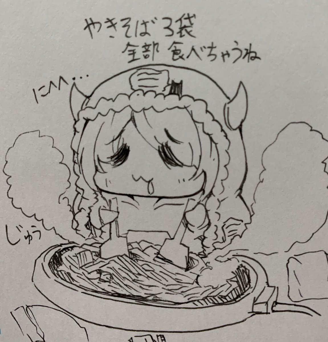 やきそばの袋は一回で全部食べちゃう甜花ちゃん 