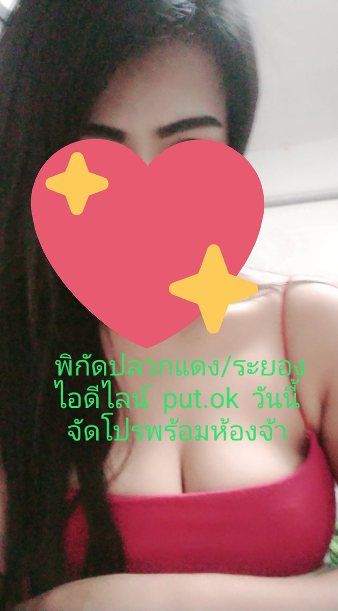 muttykaa's tweet photo. https://t.co/PPN6j9DR4M