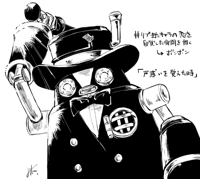 #リプきたキャラの恋を自覚した瞬間の表情を描く 

ななさん(@7_nanaaaaan )のリクでボンボン。
初めての感情って大事。 