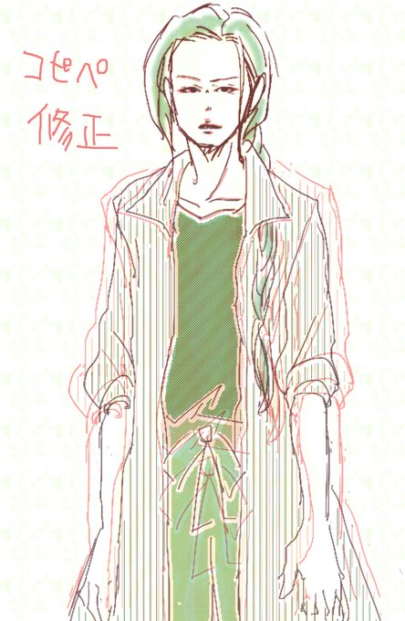 肩幅のtwitterイラスト検索結果 古い順